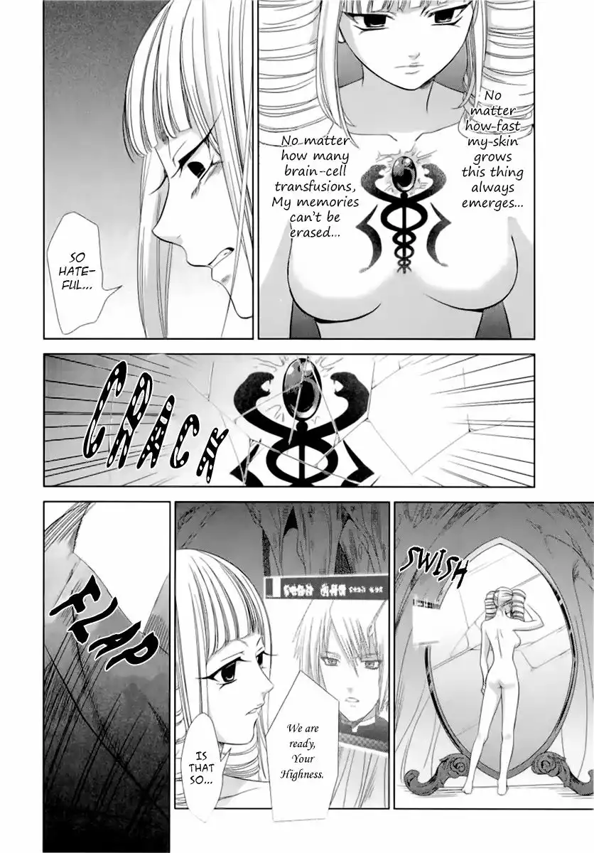 Sheryl - Kiss in the Galaxy Chapter 5 13